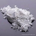 Neomycin Sulphate 70% Water Soluble Powder 1