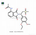 Axitinib (Cas:319460-85-0) 1