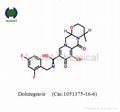 Dolutegravir (Cas:1051375-16-6) 1