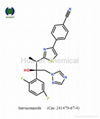 Isavuconazole (Cas: 241479-67-4) 1