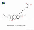 Lubiprostone (Cas: 333963-40-9) 