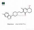 Paliperidone (Cas:144598-75-4) 1