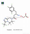 Sitagliptin (Cas:486460-32-6) 1