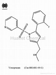 Vonoprazan (Cas:881681-00-1)