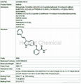 Axitinib (Cas:319460-85-0) 2