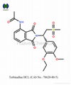 Terbinafine HCl (CAS: 78628-80-5)  1