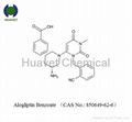 Alogliptin Benzoate (Cas:850649-62-6)