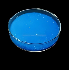 CuSO4·5H2O