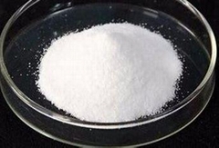 Betaine Anhydrous 96%