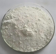 Amylase
