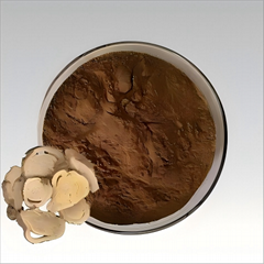 Sophora Flavescens Extract