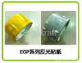 EGP Reflective Film Sheeting  1