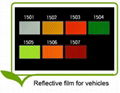  Reflective film for vehicles (PVC Type)  4