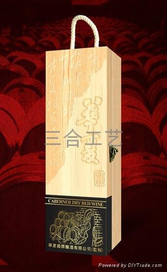 木制酒盒，红酒木盒，长城干红葡萄酒盒，张裕酒盒 4