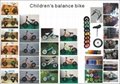 儿童平衡车 1