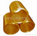 centrifugal casting brass bushing or