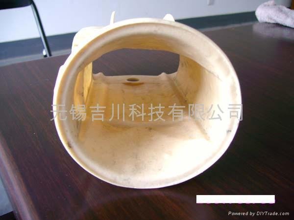 stainless steel  investment casting