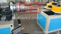 PVC Single wall corrugated pipe line | PVC corrugated pipe forming machine