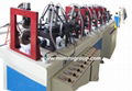 steady PPR pipe production line, PPR pipe machine, PPR pipe equipment
