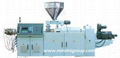 twin-screw extruder 1