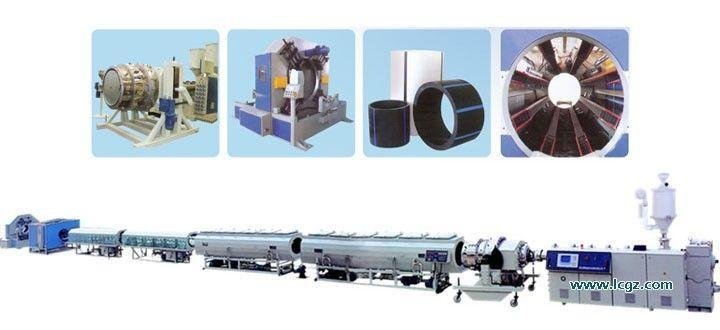 HDPE Pipe Extrusion Line | PE Pipe Production Equipment | PE Pipe Machine