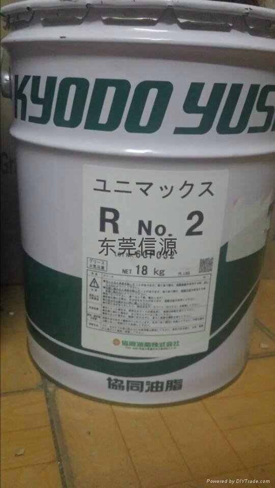 日本協同UNIMAX R NO.2潤滑脂