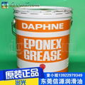 日本出光2#黃油-Daphne Eponex Grease NO.2