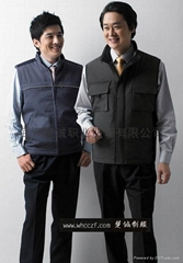 WuHan chucheng professional clothing co., LTD