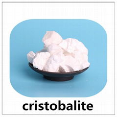 Cristobalite-方石