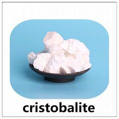 Cristobalite-方石英硅微粉