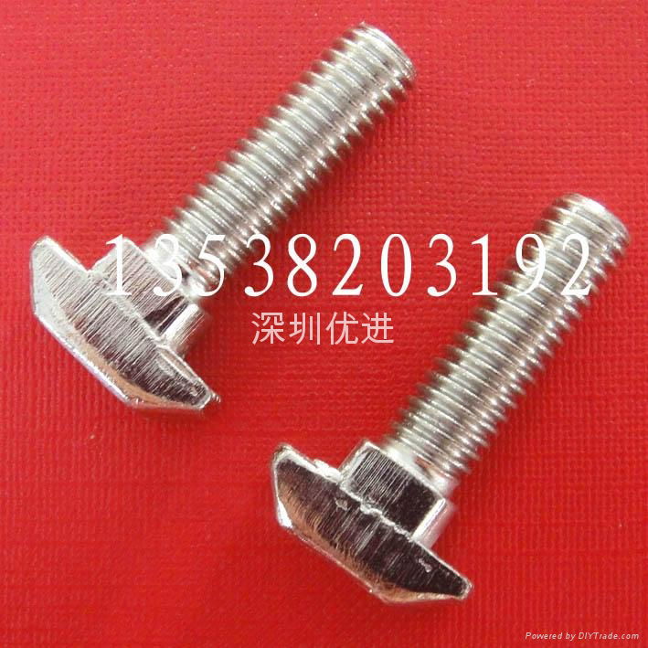 T型螺絲工業鋁型材配件 3