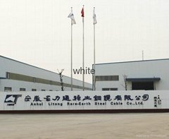 Anhui litong Rare-earth Steel Cable Co.,Ltd