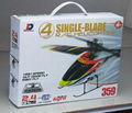  4CH 2.4G RC Gyro Helicopter Toy Single-blade 