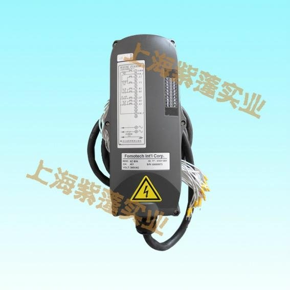 臺灣阿爾法工業遙控器 EZB68 2