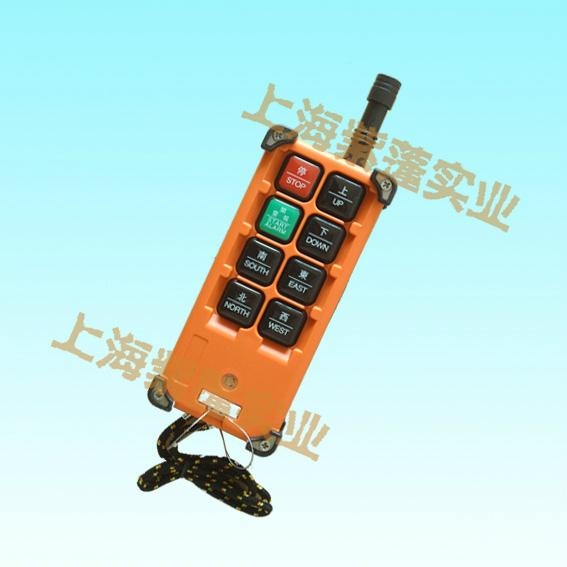禹鼎工业无线遥控器 F21-E1B