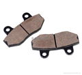 brake pad 4