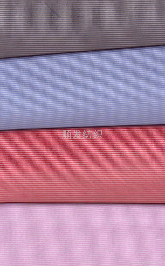 Plaid shirt fabric 2