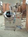 Food Small Machine of BY400 Sugar Coating Machine 4