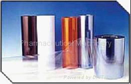 Pharma-grade PVC/PE/PVDC coated film product and function introduction 3