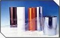 Pharma-grade PVC/PE/PVDC coated film product and function introduction