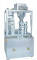 NJP1500/2000A/B/C/D Fully Sealed And Auto Capsule Filling Machine 1