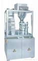 NJP1500/2000A/B/C/D Fully Sealed And Auto Capsule Filling Machine