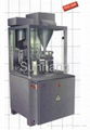 NJP Full Auto Capsule Filling Machine