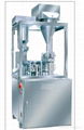 NJP Full Auto Capsule Filling Machine 2