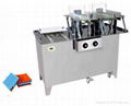 FG250 Capsule Filling Machine