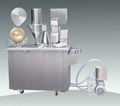 FG250 Capsule Filling Machine 2