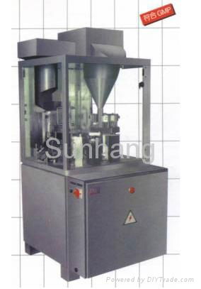 FG250 Capsule Filling Machine 3