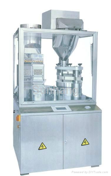 CYJ-150 Capsule Polishing Machine 5