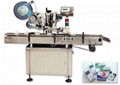 MPC-BS Ampoule Labeling Machine for oral liquid bottles, ampoule bottles,