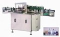 MPC-DS Double Side Self-adhesive round, square and flat bottle Labeling Machine 